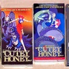 New  CUTEY  HONEY　米国版VHS  Vol.１〜 Vol.４