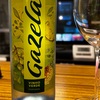 #129 gazela VINHO VERDE