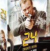 「24(シーズン７)」を見て