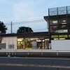 東所沢駅がリニューアル