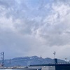 12月7日(日) 大雪 2025年 令和7年🐍 師走(しわす) 🌖 10月18日