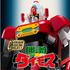 【7月19日（金）予約開始！】SMP [SHOKUGAN MODELING PROJECT] 闘将ダイモス＆プレミアムバンダイ限定版「バトルターンセット」【お前の空手を見せてやれ】