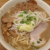 泉区市名坂・らーめんかいじで「豚骨味噌らーめん」//新メニューできたんだね