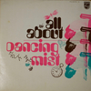 菊地雅章：All about dancing mist (1970-71) 日本のジャズの熱気の缶詰