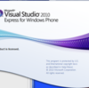 Windows Phone Developer Tools をちょっとのぞいてみる