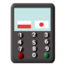 ポーランドのカード支払い　PLNとJPYどちらを選ぶ？