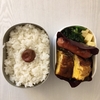 お弁当