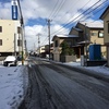 2020.12.31 から 2021.1.8 までの雪