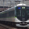 京阪、特休GWヘッドマークを撮る。