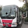 旭観光バス