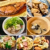 外呑みも行けずバタバタ毎夜のキッチンドランカー