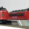 TOMIX 92631 485系 かもめエクスプレス（B034-2）（B034-3）