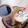 自家製プリンと珈琲