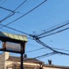 柴又駅前の無電柱化