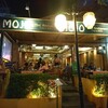 MOJO タイレストラン