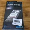 上海問屋  DN-915088 USB3.0接続 2.5インチSATAハードディスクケース   レビュー