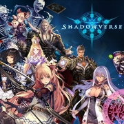 シャドウバース カテゴリーの記事一覧 Globalgames シャドウバース カテゴリーの記事一覧 Globalgames