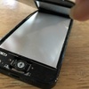 パッカーン！となるiPhone5を全開する儀