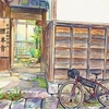 彦根城　　井伊直弼が学んだ所と自転車