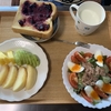 仮住まいがけっこう快適