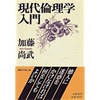 判断能力の判断は誰がするか？