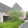 和伊's・inかまど 本店　 