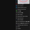 Drafts 5からScrapboxの特定のページに追記 ノンプログラミング版