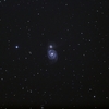 星像対決(M51)。BKP200×SE150n(放物面!?)