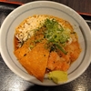 冷し3色きつねそば。めとろ庵
