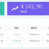 確実に資産を増やす！Ｔｅｓｓｌｉｎｅ運用　7週目編