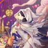 10月16日の情報まとめ