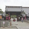 善光寺、本堂