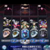 エビを狩る