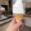 バニラソフト、じゃないよ、ソフトバニラ、だよ🍦