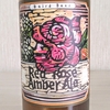 クラフトビールを飲んでみた・その36