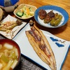 杉本大粒納豆と、サンマ開きにピーマン肉詰めの朝ご飯。