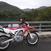 もうすぐCRF250Lも２年だわ。