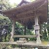 防府の「阿弥陀寺」へ吟行です！（その三）
