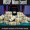 WSOP 2016 はじまりました！ポーカー世界大会！