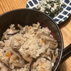 食事の楽しさを満喫する日常