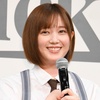 本田翼、「研修医彼氏との破局疑惑」が飛び交った“意味深インスタ”