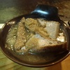 茄子と厚揚げの煮物！