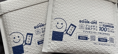 楽天のブックオフ 楽天市場店でゲームソフトを注文したら雨対策バッチリだった