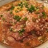 味噌屋 マルカミ食道 ぶた玉味噌ラーメン 聖蹟桜ヶ丘