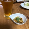 ホヤの塩辛