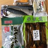 【レースレポート】鵜飼マラソン