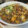 節制中飲食物摂取記録. 麻婆拉麺.餃子の王将 鶴橋東店.夕食