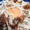 40ヌードル　高たんぱく質低糖質麺レビュー第一弾