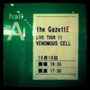 the GazettE『TOUR11 VENOMOUS CELL』＠東京国際フォーラム参戦レポ