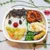 お弁当2回分の記録～枝豆チーズが難しすぎた/My Homemade Boxed Lunch, Snoopy Bento/ข้าวกล่องเบนโตะสำหรับสามี